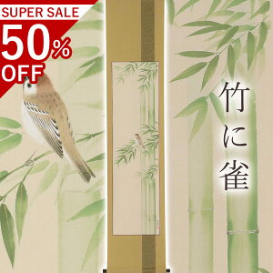 |u|ɐv ct 㐡 TCYF185× 39cm | N| p a  { h   \ ̊ [   _   | |