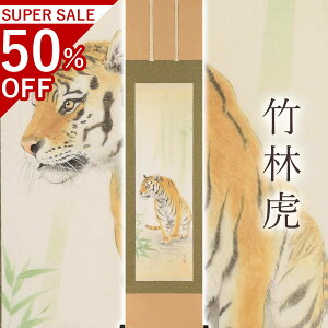 |u|ьՁv ؉t ؗ TCYF47×190cm ˔t | a  { h   \ ̊ [   _   | |