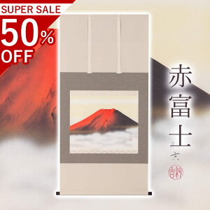 |uԕxmv g ڔ TCYF65×133cm ˔t | a  { h   \ ̊ [   _   | |