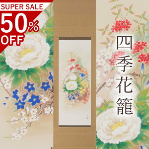 |ulGāv a ڌܗ TCYF190×54.5cm | N| p a  { h   \ ̊ [   _   | |