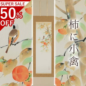 |u`ɏׁv g ؗ TCYF190×47cm | H| a  { h   \ ̊ [   _   | |