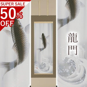 |uv ΐ ڌܗ TCYF54.5×190cm ˔t | a  { h   \ ̊ [   _   | |