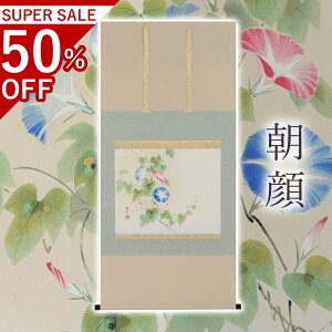 |uv g ڔ TCYF65×138cm ˔t | a  { h   \ ̊ [   _   | |