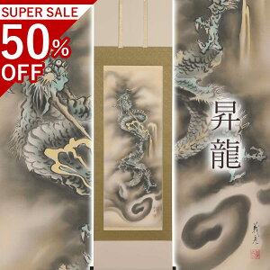 |uv ɓ`F ڌܗ TCYF54.5×190cm ˔t | a  { h   \ ̊ [   _   | | CN