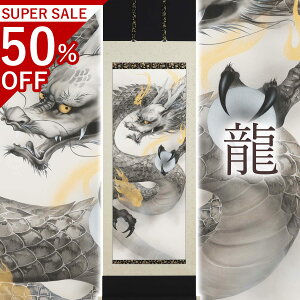 |uv 얊 ڌܗ TCYF190×54.5cm | N| p a  { h   \ ̊ [   _   | | CN