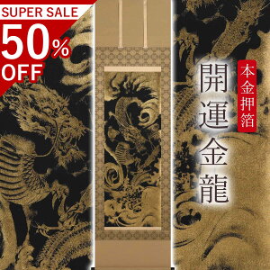 |u{J^v cvu ڌܗ TCYF53×190cm ˔t | a  { h   \ ̊ [   _   | | CN