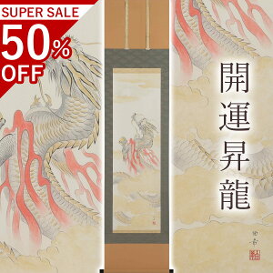 |uJ^v ؗR ؗ TCYF190×47cm | N| p a  { h   \ ̊ [   _   | | CN