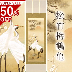 |u|~ߋTv  ڌܗ TCYF54.5×190cm ˔t | a  { h   \ ̊ [   _   | |