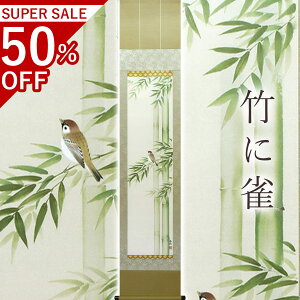 |u|ɐv ct 㐡 TCYF39×185cm ˔t | a  { h   \ ̊ [   _   | |