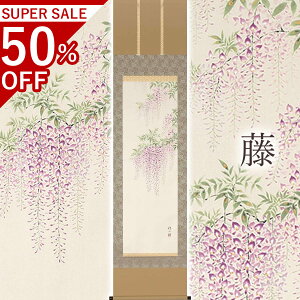 |uv jO ؗ TCYF47×190cm ˔t | a  { h   \ ̊ [   _   | |