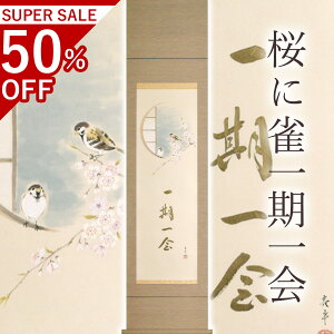 |uɐv ؑ ؗ TCYF47×190cm ˔t | a  { h   \ ̊ [   _   | |