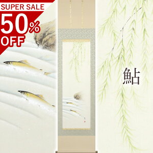 |uv jO ؗ TCYF47×190cm ˔t | a  { h   \ ̊ [   _   | |