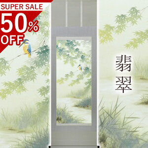 |uŐv oؙ ڌܗ TCYF59×190cm ˔t | a  { h   \ ̊ [   _   | |