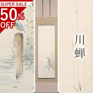 |uv jO ؗ TCYF47×190cm ˔t | a  { h   \ ̊ [   _   | |