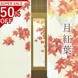 |ugtv ct 㐡 TCYF39×185cm ˔t | a  { h   \ ̊ [   _   | |