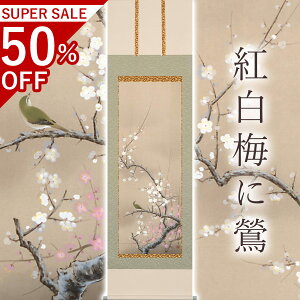 |ug~v kÍ ڌܗ TCYF54.5×190cm ˔t | a  { h   \ ̊ [   _   | |