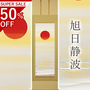 |uÔgv Z ڌܗ TCYF54.5×190cm dt | a  { h   \ ̊ [   _   | |