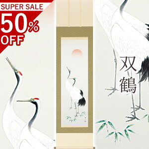 |uo߁v jO ؗ TCYF47×190cm ˔t | a  { h   \ ̊ [   _   | |