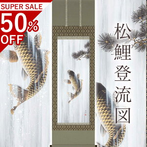 |uo}v _cLL ڌܗ TCYF54.5×190cm ˔t | a  { h   \ ̊ [   _   | |