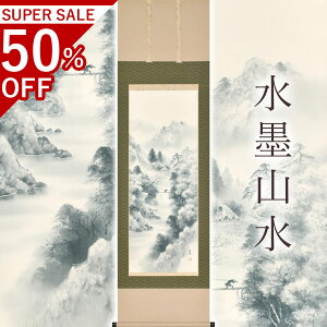 |unRv c㐼 ڌܗ TCYF54.5×190cm ˔t | a  { h   \ ̊ [   _   | |