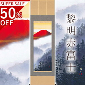 |utԕxmv ǈ ڌܗ TCYF54.5×190cm ˔t | a  { h   \ ̊ [   _   | |