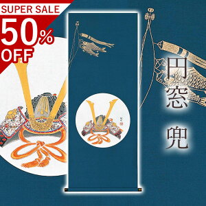 |u~ v g ڎOAh TCYF48.5×125cm ˔t | a  { h   \ ̊ [   _   | |