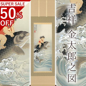 |ug YV}v ēcR ڌܗ TCYF54.5×190cm ˔t | a  { h   \ ̊ [   _   | |