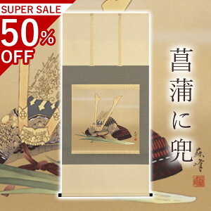 |uҊɊv xh ڔ TCYF65×135cm ˔t | a  { h   \ ̊ [   _   | |