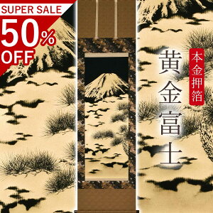 |u{ xmv cvu ڌܗ TCYF53×190cm ˔t | a  { h   \ ̊ [   _   | |