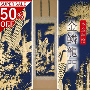 |u{ ؗv cvu ڌܗ TCYF53×190cm ˔t | a  { h   \ ̊ [   _   | | CN