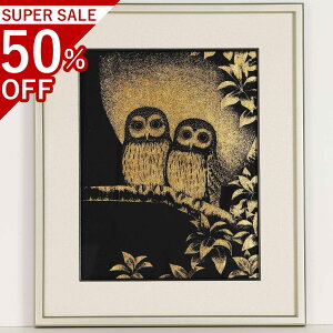 z { vw cvu `H|i pi CeA a  Mtg i  { ElZ i v~Ai  a  H|i a_ pH| 