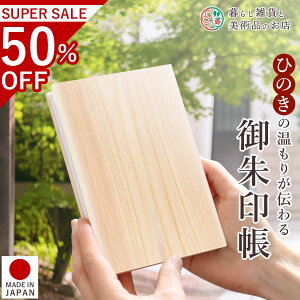  Ђ̂ ؖ VR O w     킢  䉏      m[g a  ֕܂ { IWi