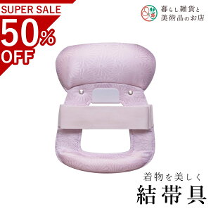 yȃN[|zzIz j[p  a a a ֗ACe ֗ObY  їg ђ t a  Lm    R[fBl[g ANZT