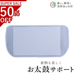 yȃN[|zzIz ۃT|[g  a a a ֗ACe ֗ObY  їg ђ t a  Lm    R[fBl[g A