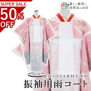 yȃN[|zzIz UpJR[g  a a a ֗ACe ֗ObY  їg ђ t a  Lm    R[fBl[g A