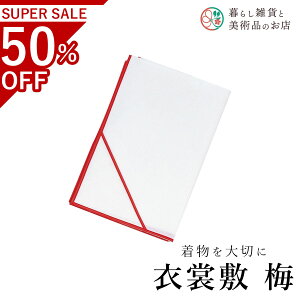 yȃN[|zzIz ߏ֕~ ~  a a a ֗ACe ֗ObY  їg ђ t a  Lm    R[fBl[g ANZ