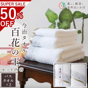 ^I Zbg Mtg oX^I×2 100 Vz  oY A z v[g lC   z ^IZbg ^I oYj j j v`Mtg hV