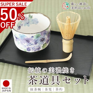 Zbg ԍH[ u[ Z o   3_Zbg Y { 򕌌 s Z~bN CeA H|i p p Mtg v[g