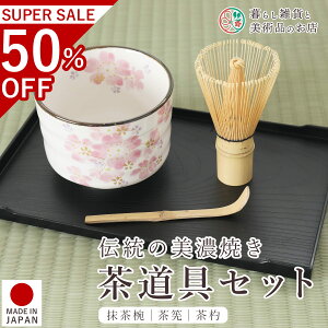 Zbg ؂܂ Z o   3_Zbg Y { 򕌌 s Z~bN CeA H|i p p Mtg v[g