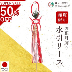 [X   Vt }t 8cm×s3cm×47cm  i` _ ֏ VN  [X a_ CeA Mtg v[g A-1