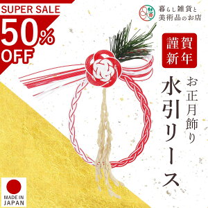 [X   Vt }t 15cm×s2cm×16cm  i` _ ֏ VN  [X a_ CeA Mtg v[g D-2