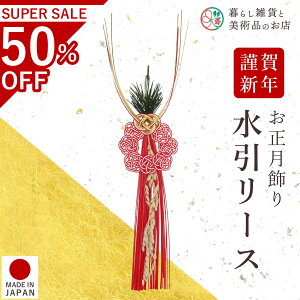 [X   Vt }t 10cm×s1.5cm×33cm  i` _ ֏ VN  [X a_ CeA Mtg v[g G-2