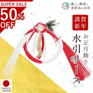 [X   Vt }t 27cm×s3cm×29cm  i` _ ֏ VN  [X a_ CeA Mtg v[g H-2