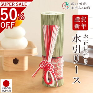 [X  m Vt }t 10cm×s8cm×24cm  i` _ ֏ VN  [X a_ CeA Mtg v[g fX^