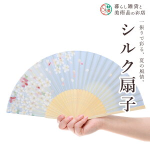 q   a y i     Mtg ̓ v[g 蕨