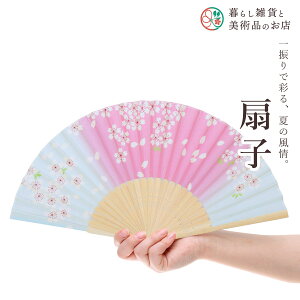 q    a y i     Mtg ̓ v[g 蕨