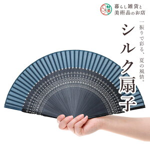 q S   a y i     Mtg ̓ v[g 蕨