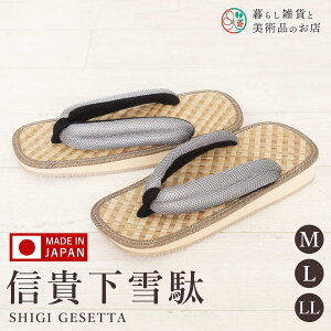   MM j Y S { 25cm 26cm 27cm V bV@ x[W  NbV T_ JWA A  y am   r 얱  r i