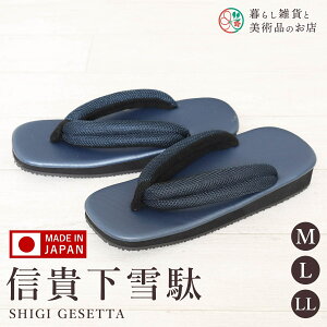   MM j Y S { 25cm 26cm 27cm VPU bV@  u[  NbV T_ JWA A  y am   r 얱  r i 