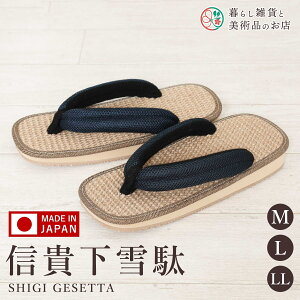   MM j Y S { 25cm 26cm 27cm ViC bV@  x[W  NbV T_ JWA A  y am   r 얱  r